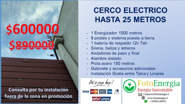 CERCO ELECTRICO DIMENSIONAMIENTO  HASTA 25 METROS